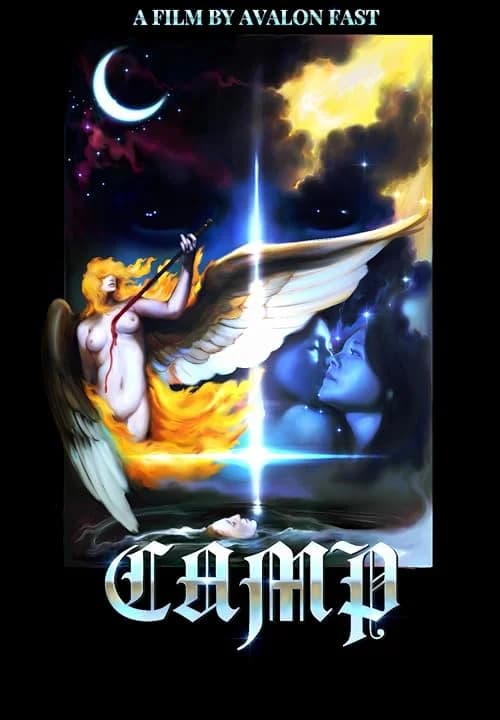 Camp film posteri