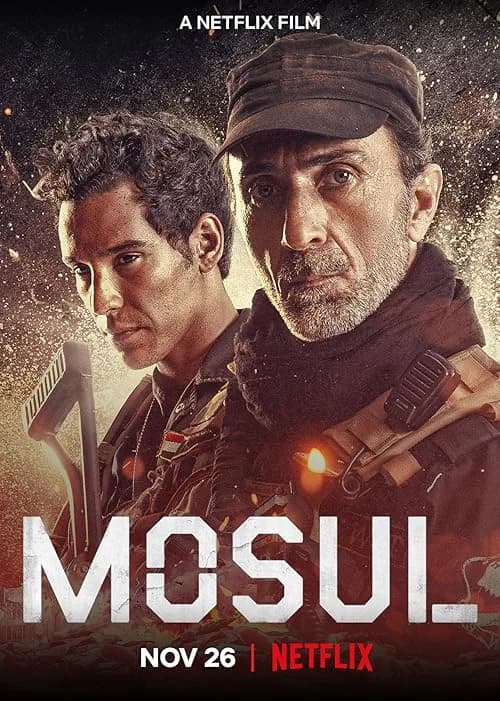 Mosul film posteri