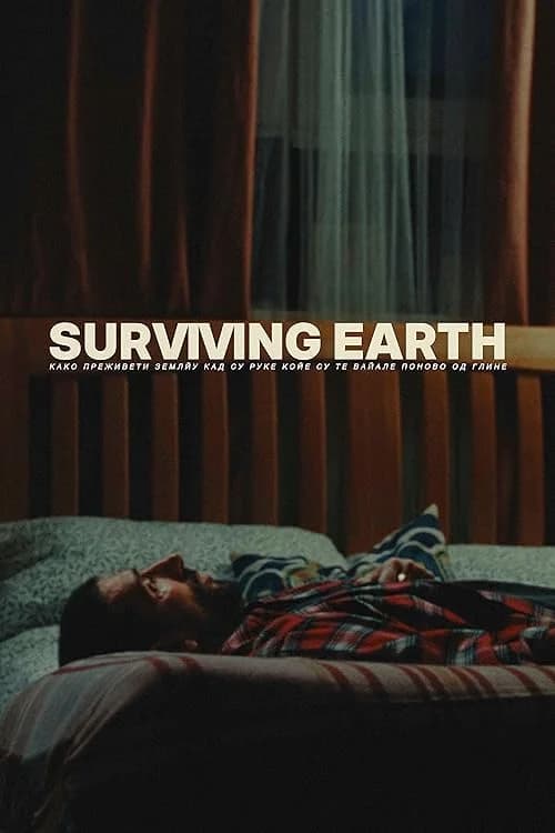 Surviving Earth film posteri