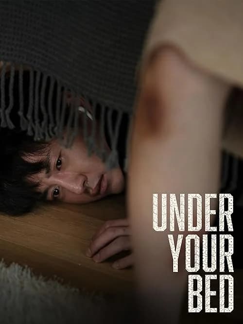 Under Your Bed film posteri